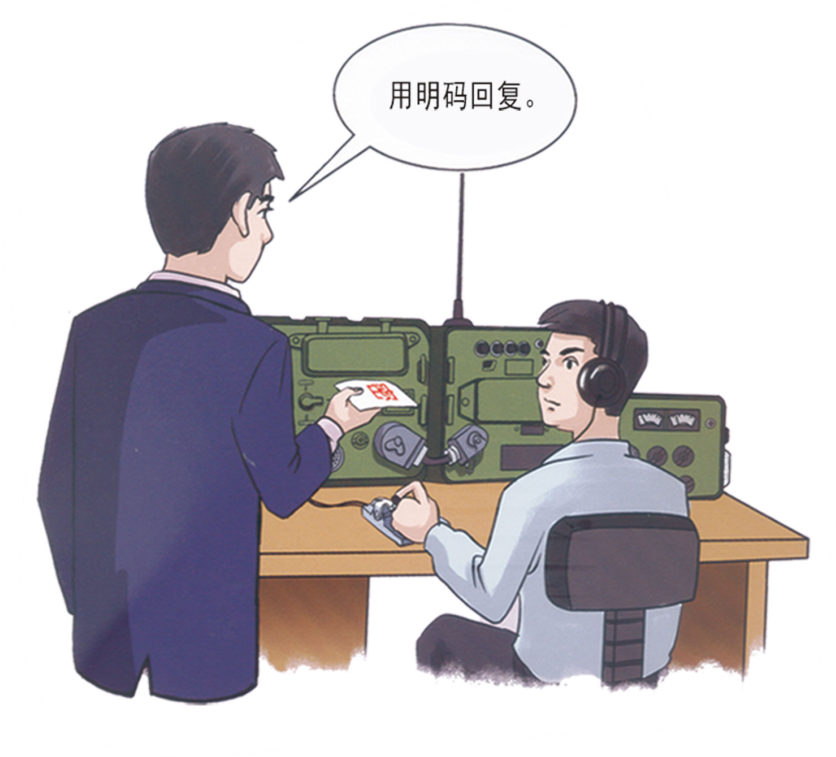 8.png 8.png